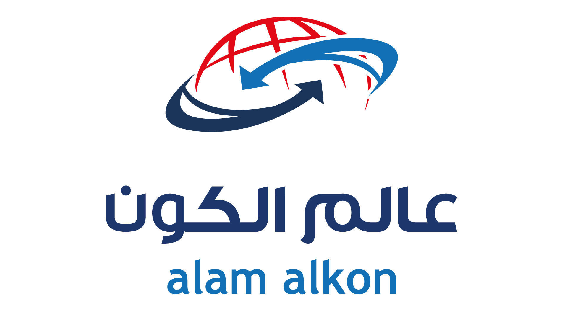 تتبع الشحنات عالم الكون
